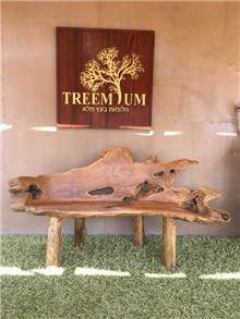 ספסל שורש טיק 150 - Treemium - חלומות בעץ מלא