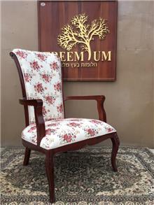 כורסא עץ מלא מהגוני מבית Treemium - חלומות בעץ מלא
