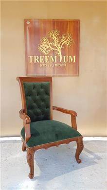 כורסא קלאסית מבית Treemium - חלומות בעץ מלא