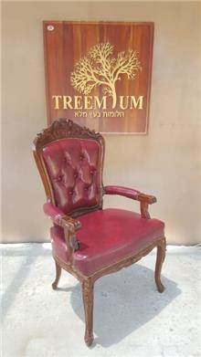 כיסא מפואר עץ מלא מבית Treemium - חלומות בעץ מלא