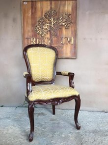 כורסא עץ מלא מהגוני דגם 2528 - Treemium - חלומות בעץ מלא