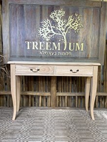 קונסולה 2 עץ מלא